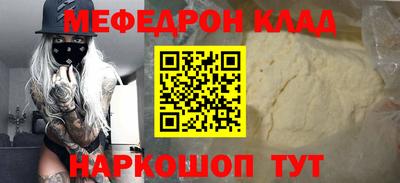 Альфа ПВП Гусев
