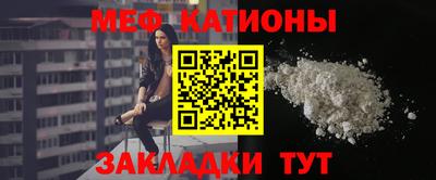 герыч Гусиноозёрск