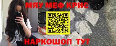 ALPHA PVP Донской