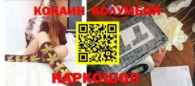 ALPHA PVP Донской