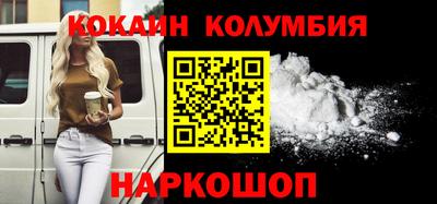 Альфа ПВП Гусев