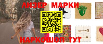 прущие грибы Дубна