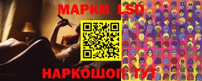 прущие грибы Дубна
