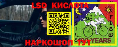 герыч Гусиноозёрск
