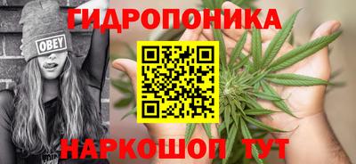 герыч Гусиноозёрск