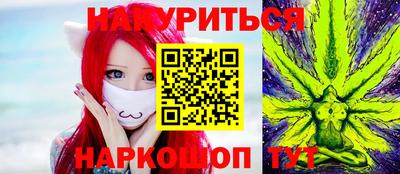 ALPHA-PVP Донецк