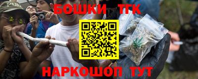 ALPHA PVP Донской