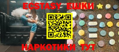 Альфа ПВП Гусев