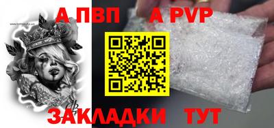 прущие грибы Дубна
