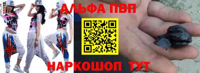 прущие грибы Дубна