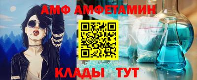 прущие грибы Дубна