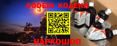 ALPHA PVP Донской