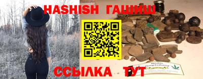 ALPHA-PVP Донецк