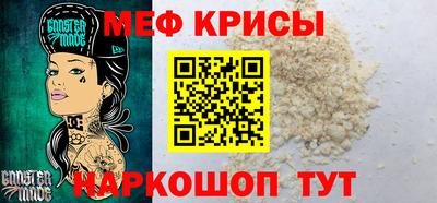 ALPHA PVP Донской